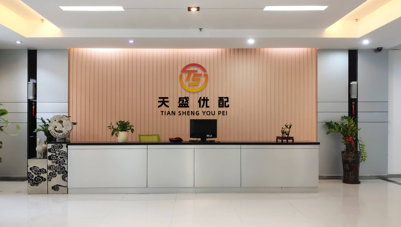 冠达配资 房产中介单边代理时代要来了？链家试点“房客分离”，买卖双...