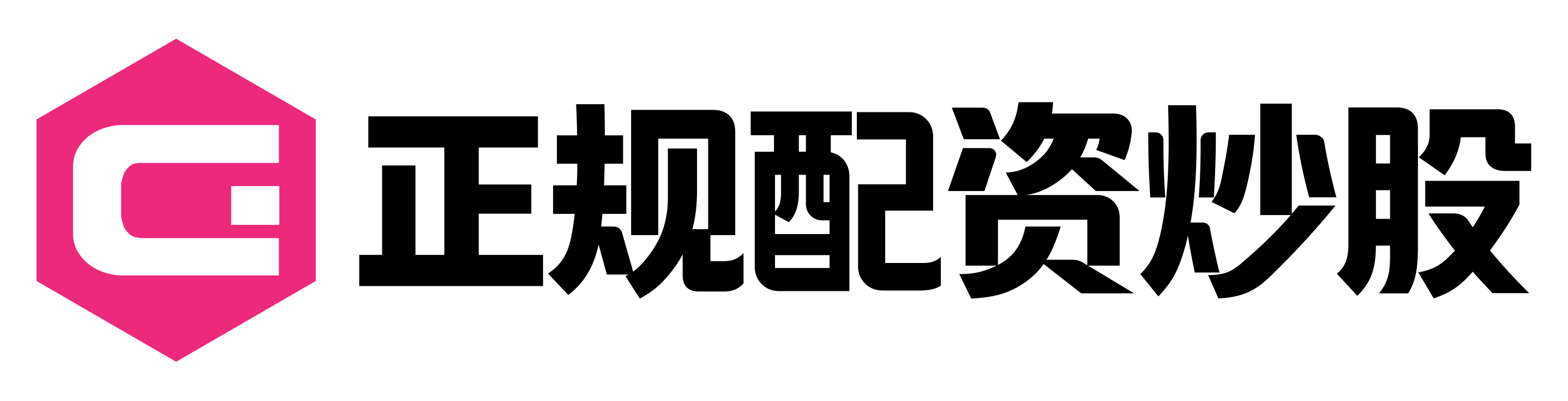 粤友钱配资