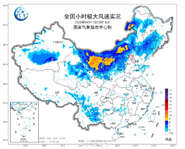 金猪配资 晶盛机电：2024年净利润同比下降44.93% 拟10派4元