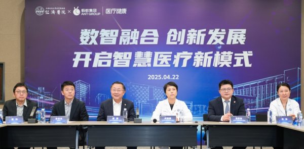 盈通配资 医生与平台深度合作孵育泌尿专科智能体，8个月服务30万人次