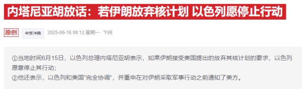 新宝配资 突发两大利好！A股全线大涨，港股尾盘拉升，大金融躁动后天有利好？