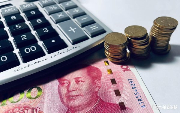 智股策略 存款搬家! 理财公司上调单户持仓上限, 降费率揽客